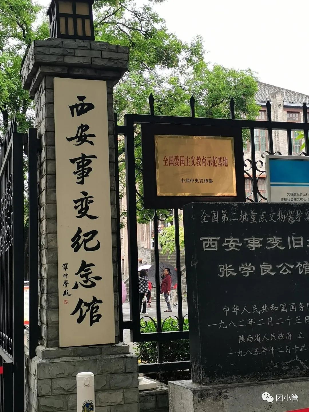 11.jpg 图片
