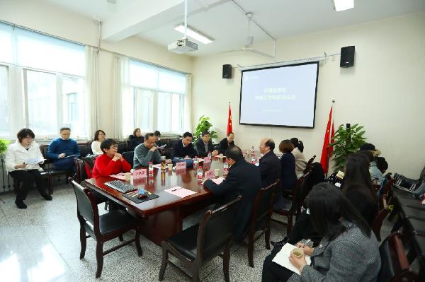 外国语学院 外国语学院