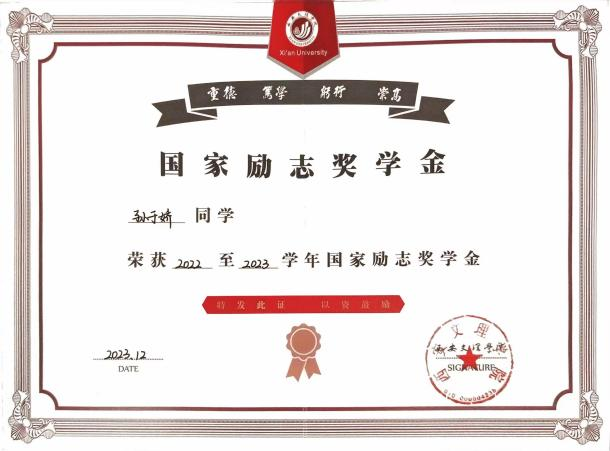 undefined 图片