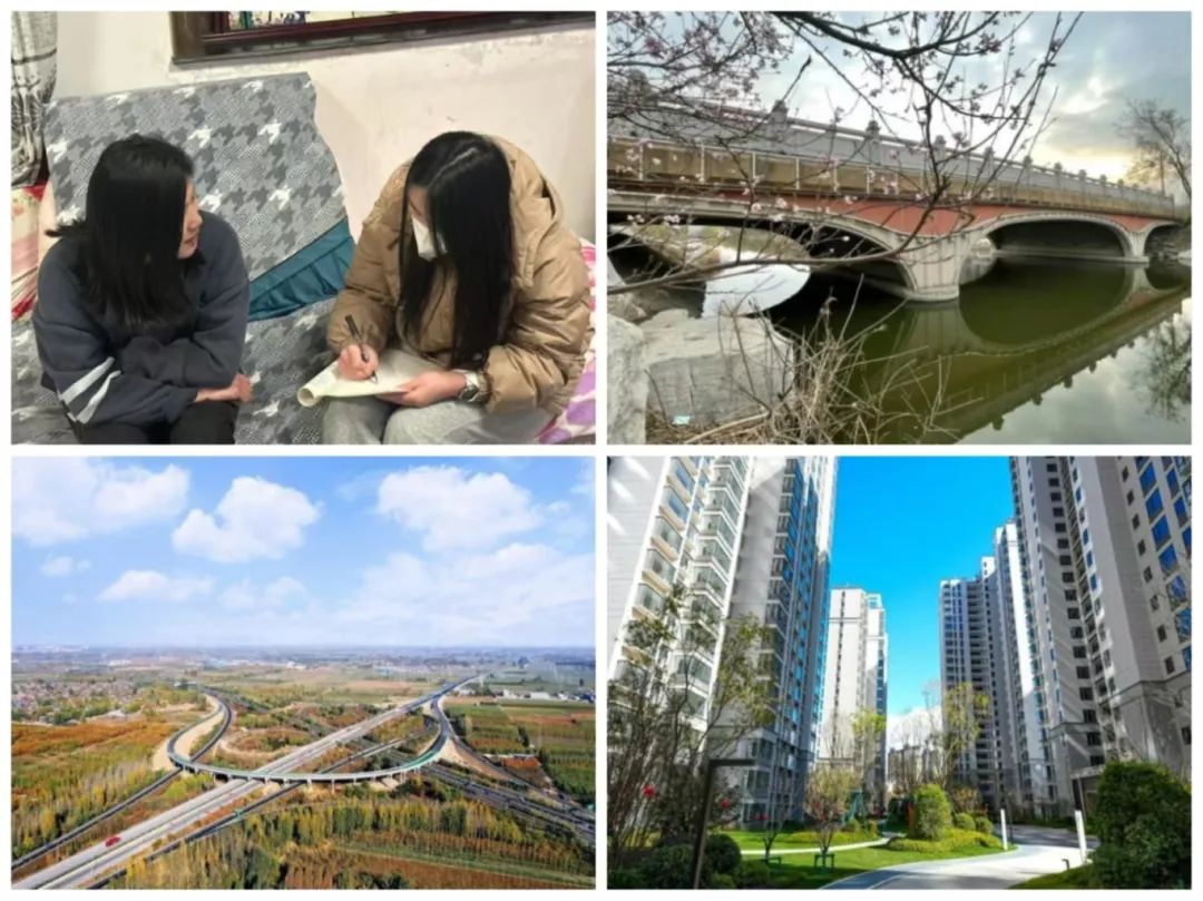 微信图片_202503031324131.jpg