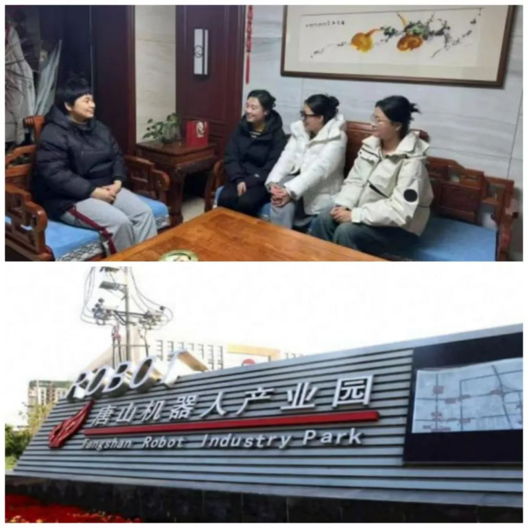 微信图片_20250303132415.jpg