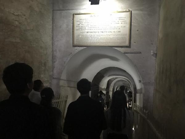 图7. 永泰公主墓地宫 图7. 永泰公主墓地宫