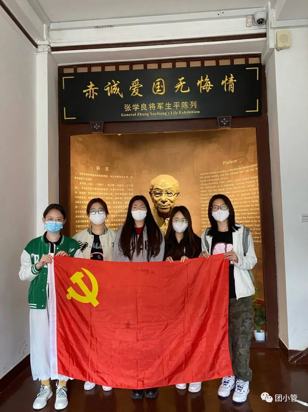 14.jpg 图片
