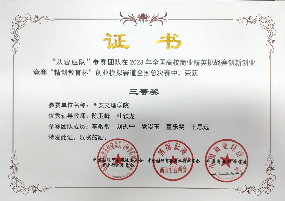 undefined 图片