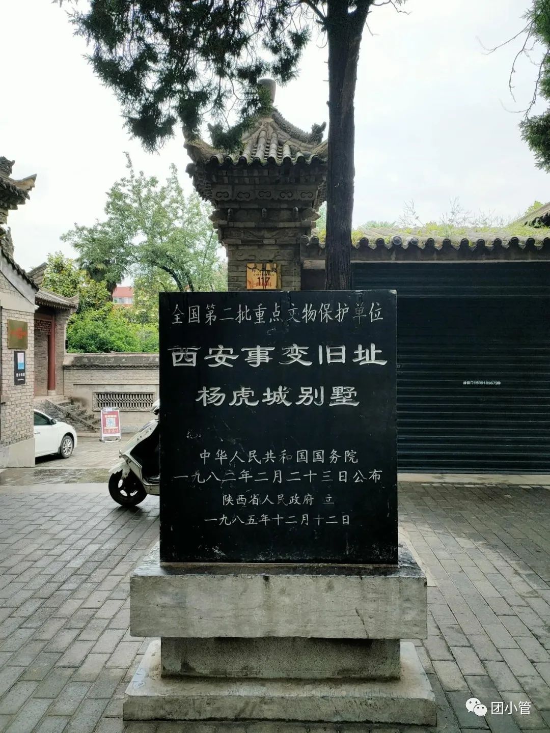 16.jpg 图片