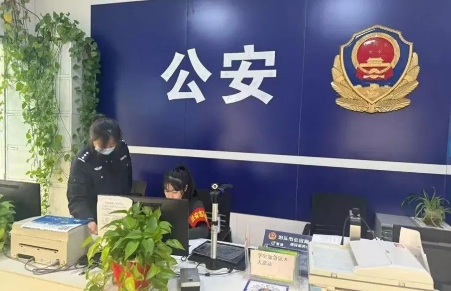 undefined 图片