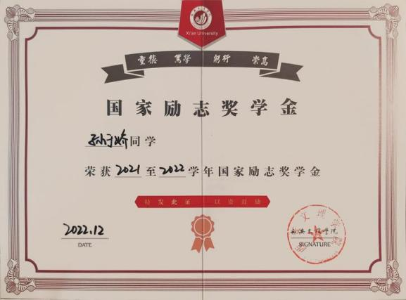 undefined 图片