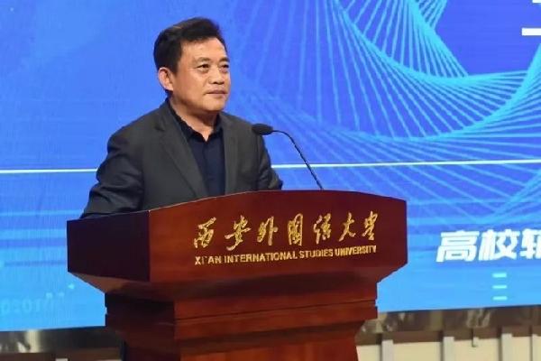 省教育工委委员、教育厅副厅长王紫贵讲话 省教育工委委员、教育厅副厅长王紫贵讲话