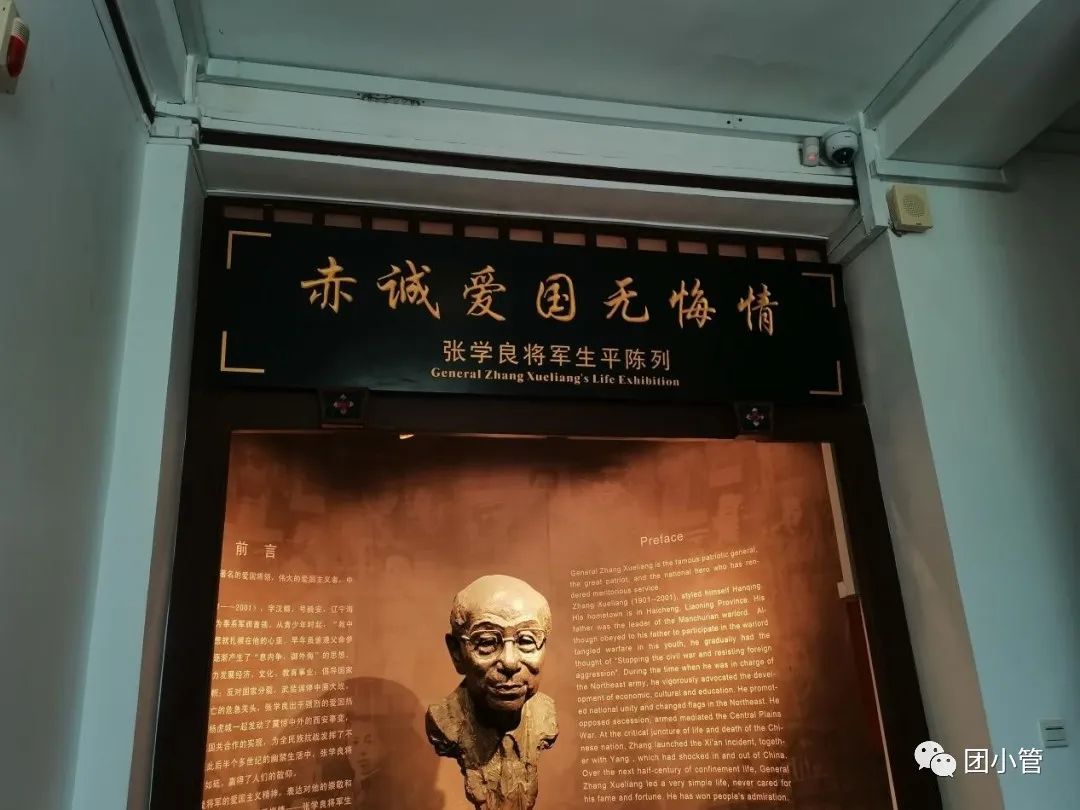 12.jpg 图片