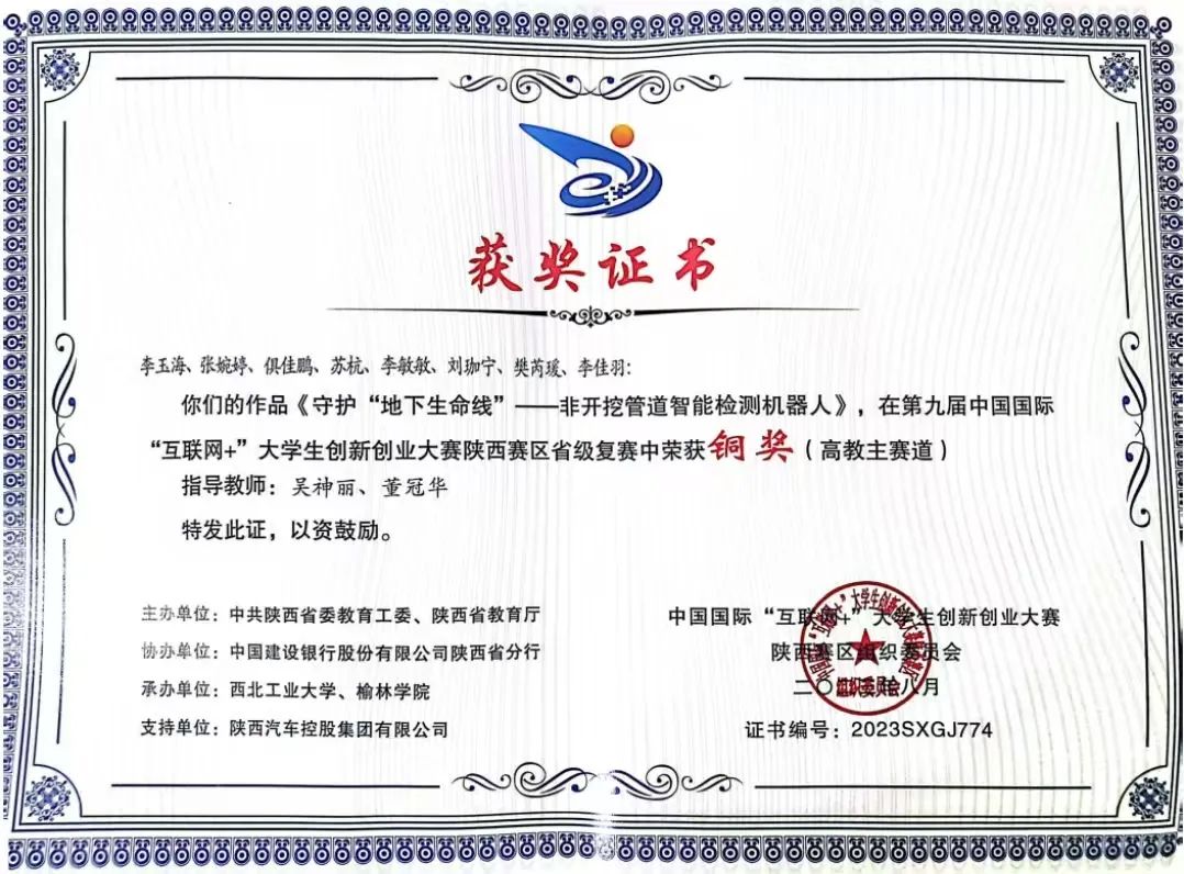 undefined 图片