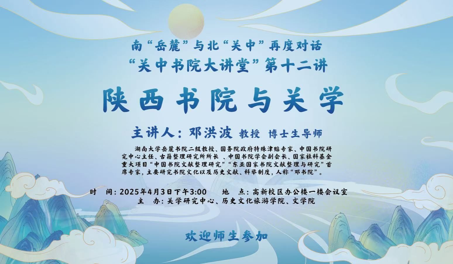 b033d603fc73a7bee38b501352b94cd8