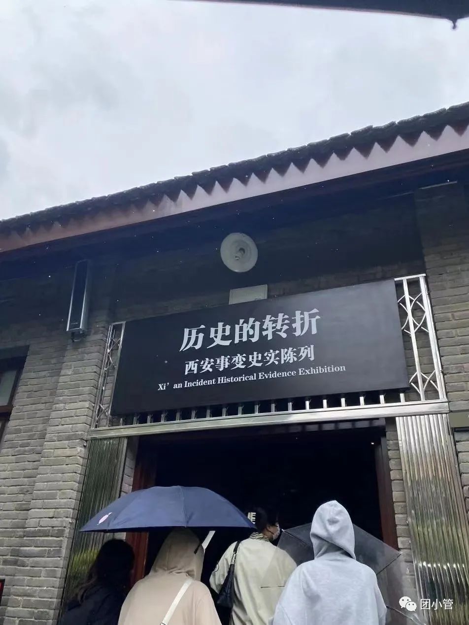 微信图片_20230510234833.jpg 图片