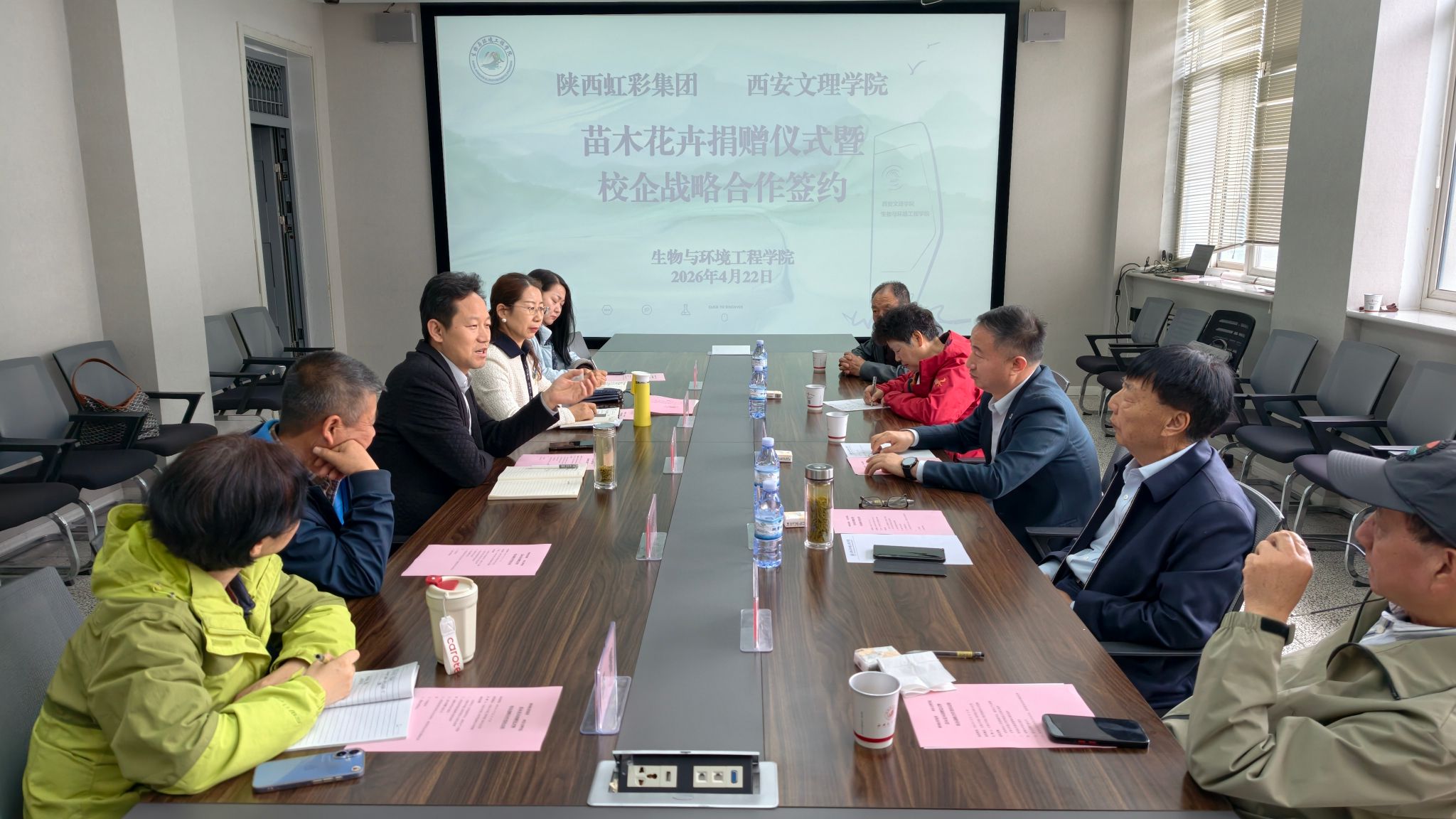 84390ae59286b7d6cb346b651e2690fa