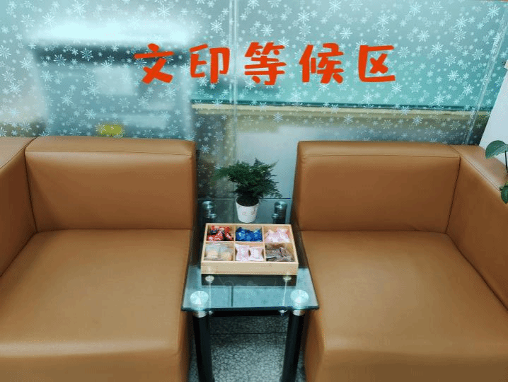 文印中心用心服务,提升师生幸福感