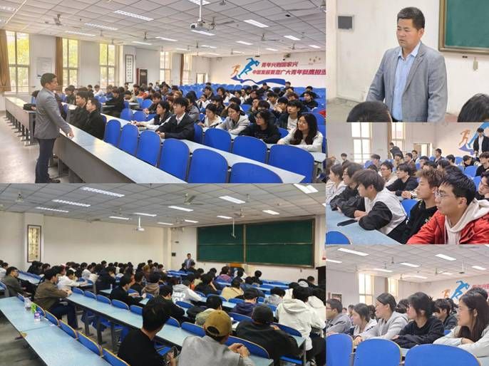 机械工程系针对举办2027届毕业生 开展考研考编动员