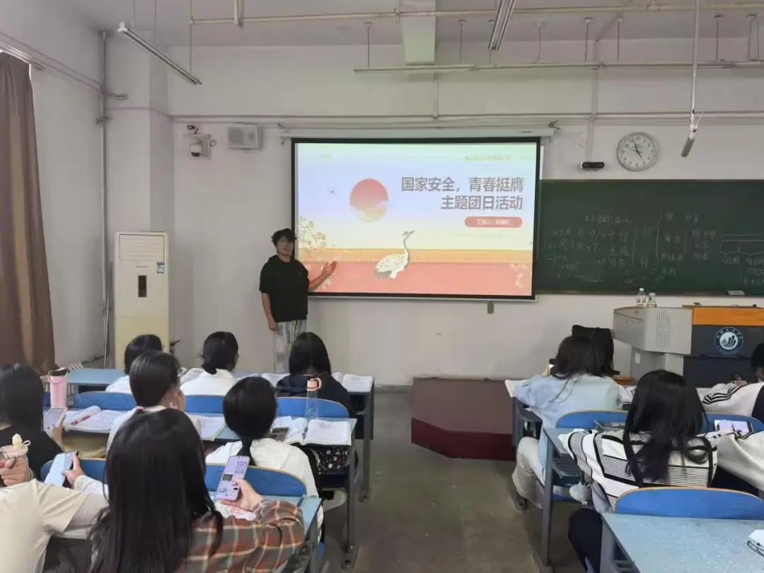 微信图片_20250425222724.jpg