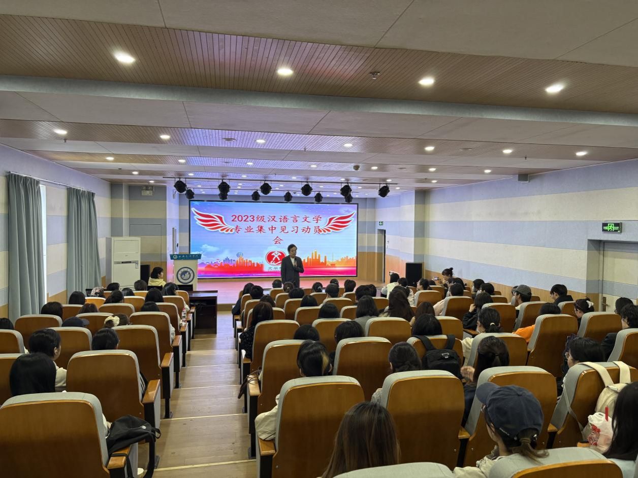 fe7c8db852baca297b387bec425f9bb5