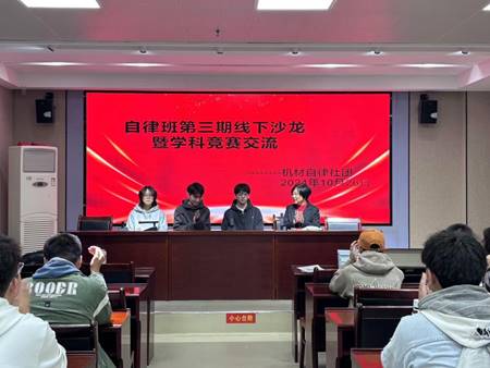 3cff1261e6a2d97215f8ed09356448f