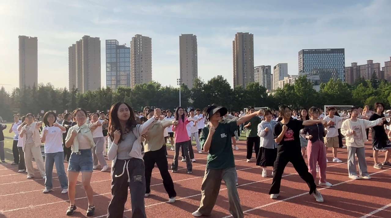 学前教育学院开展特色早操活动——燃脂搏击操!-西安文理学院