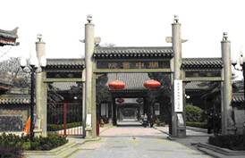 西安文理学院原名_西安文理学院怎么样_x西安文理学院