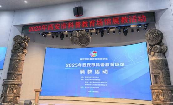 再获认定！陕西省表面工程与再制造重点实验室助力“双碳”目标续写科普新篇章