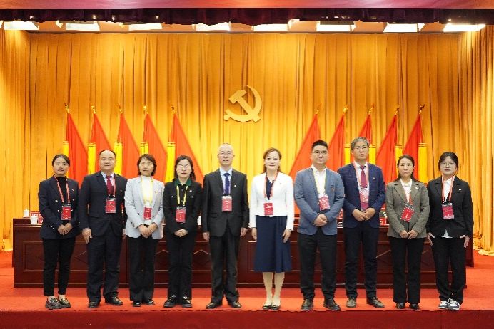 说明: C:\Users\PC\Desktop\宣传照片\党代会.jpg