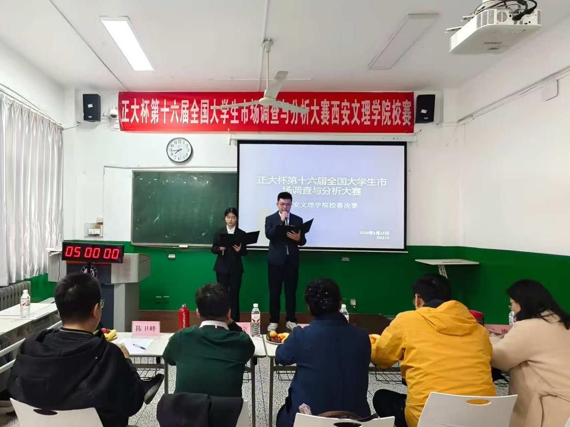 71393064a9411c75ec312710c8e79961