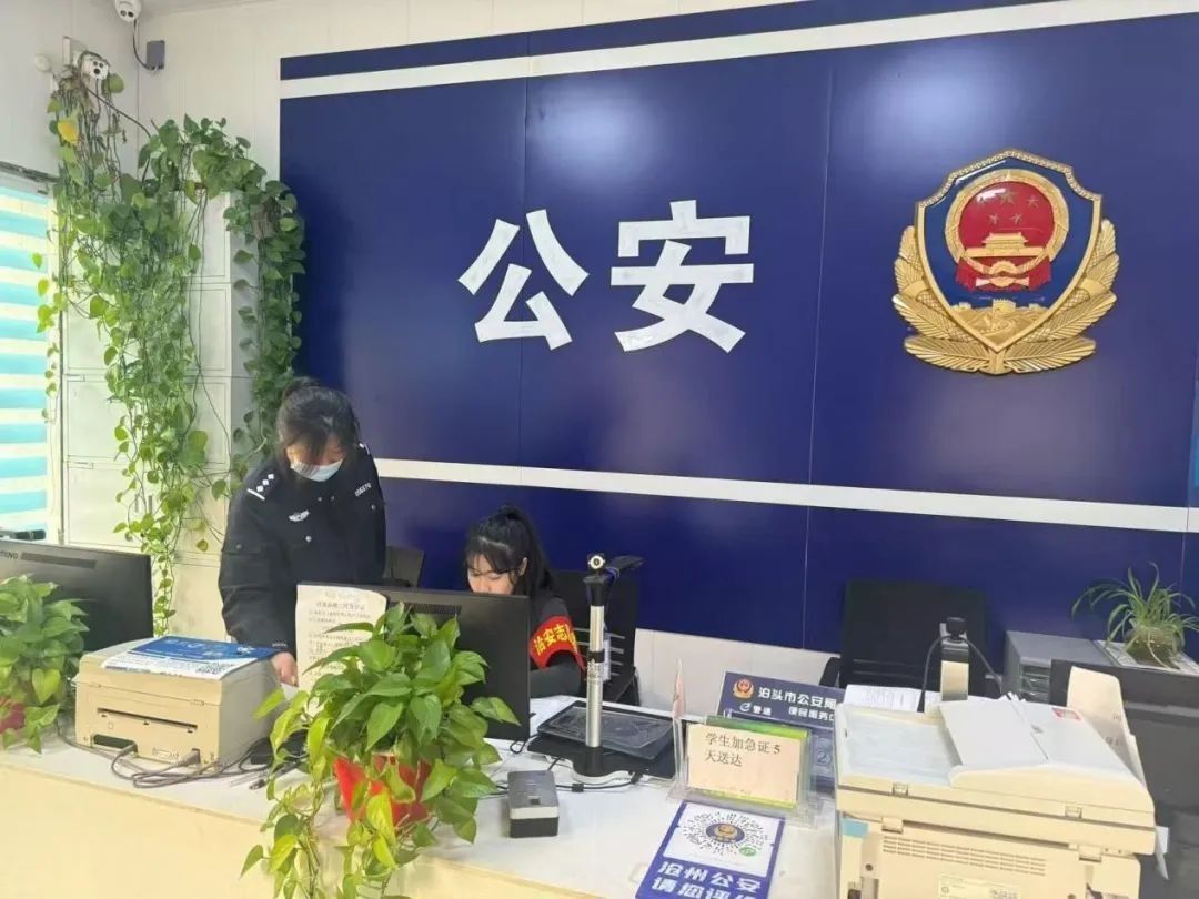 undefined 图片
