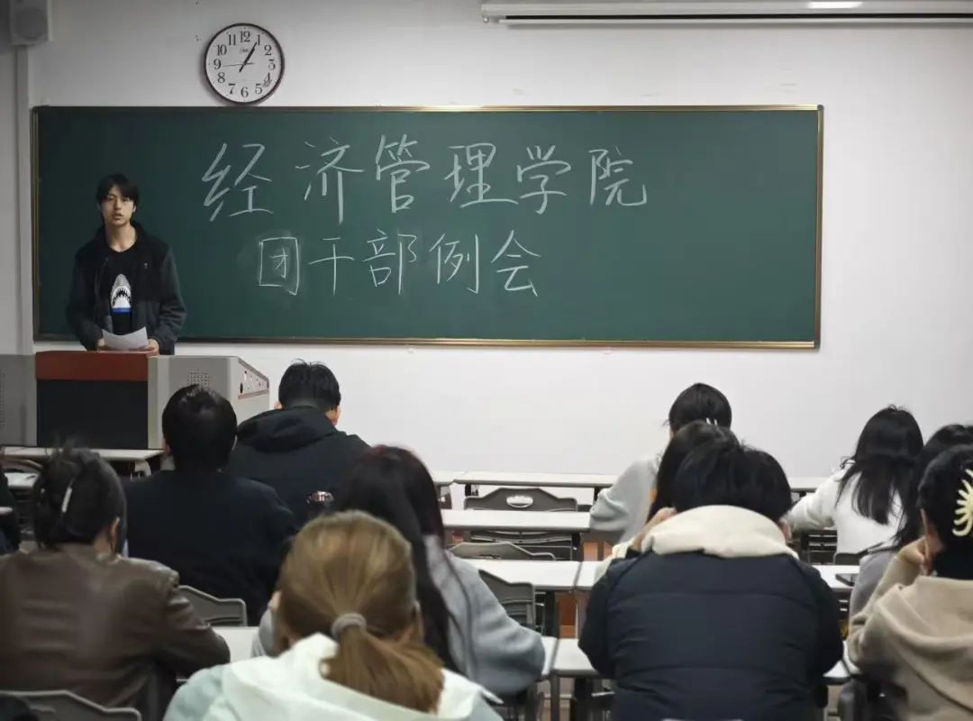 微信图片_20250319212045.jpg