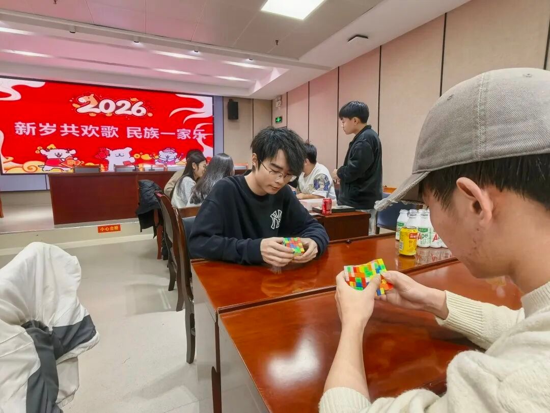 机械与材料工程学院举办“新岁共欢歌，民族一家乐”元旦棋牌益智团建活动