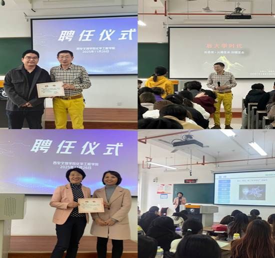 MEITU_20251129_103127934