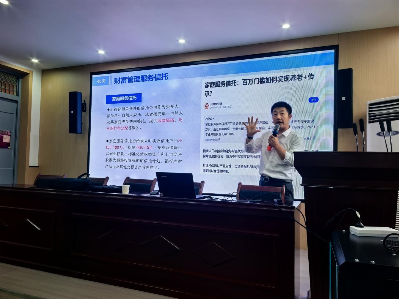 微信图片_20260521115350