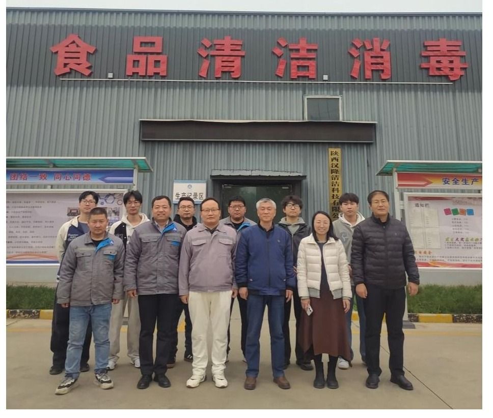 说明: WeChat Image_20251121114119